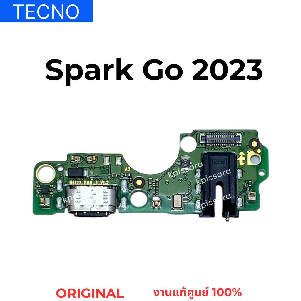 ชุดบอร์ดชาร์จ ก้นชาร์จ แพรชาร์จ Tecno Spark Go 2023 ก้นชาร์จ ตูดชาร์จ ตรงรุ่นคุณภาพ100% สินค้าแท้ศูนย์