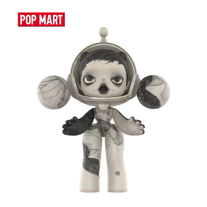 Pop MART MEGA SKULLPANDA 400% Egon Schiele