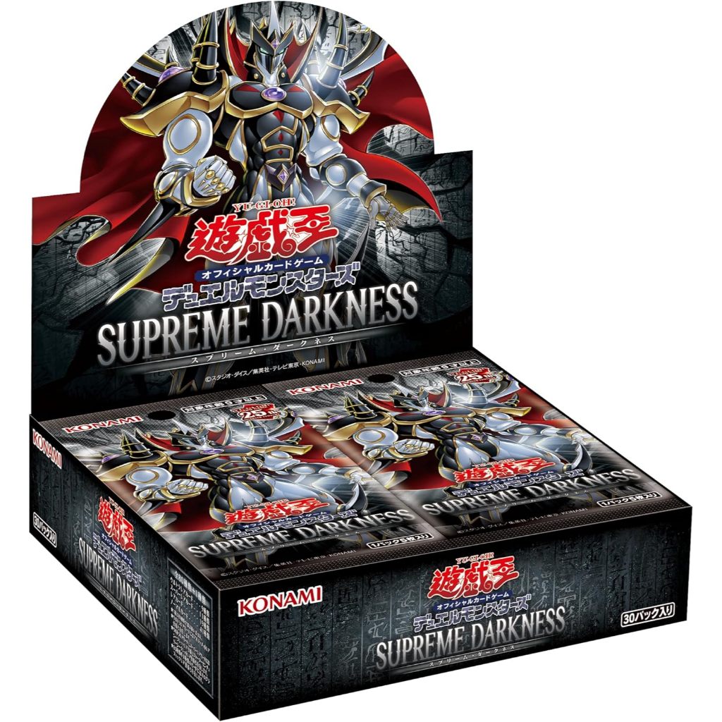 Yugioh OCG Duel Monsters SUPREME DARKNESS factory sealed, Includes 30 packs