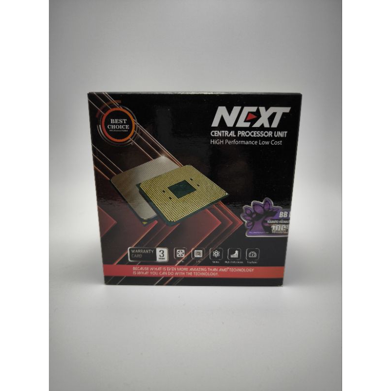 [มือสอง] AMD Ryzen 5 3600 ประกัน 08/2026