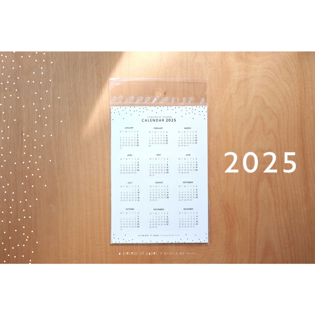 สติกเกอร์ปฏิทินปี 2568,2567 !! / CALENDAR STICKER 2025,2024