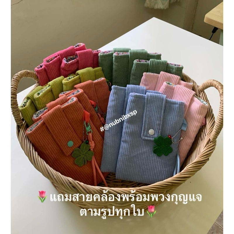 (พร้อมส่ง) กระเป๋าสะพายลูกฟูก  ใส่มือถือได้ทุกรุ่น! ราคา ถูกที่สุด ดีลบีเคเค แกลเลอรีภาพที่ 6