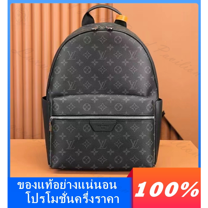 👜Louis Vuitton คลาสสิค แบบใหม่ ผู้ชาย DISCOVERY ไซส์เล็ก กระเป๋าเป้แท้💯