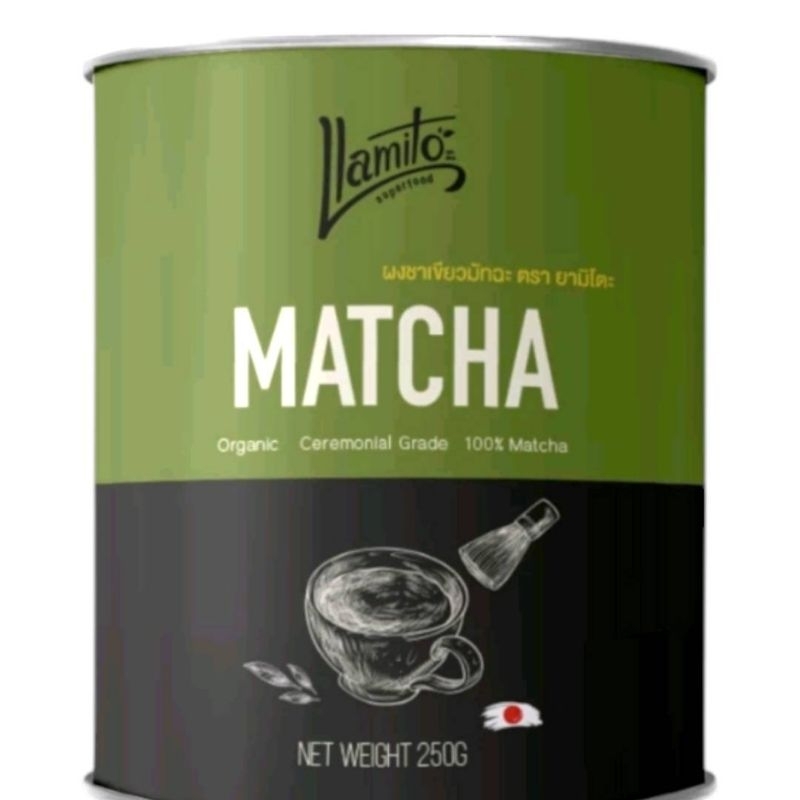 Llamito ผงมัทฉะ ออร์แกนิค ( Matcha Powder) ขนาด 250g