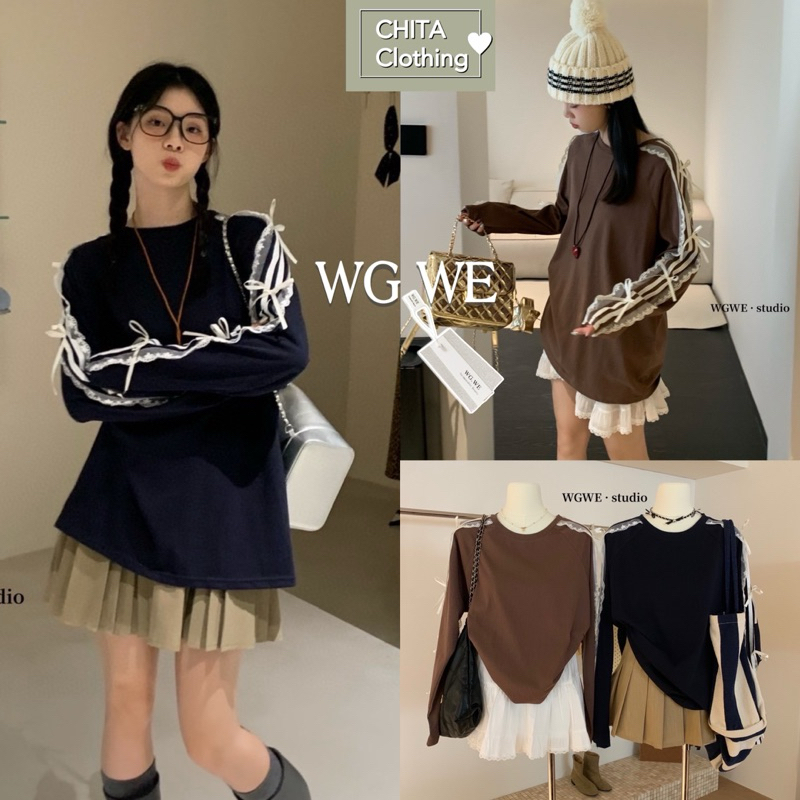 9954 # เสื้อแขนยาว แต่งลูกไม้ช่วงแขน เนื้อผ้าดีงานสวย TAG:WG.WE
