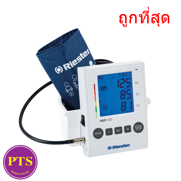 เครื่องวัดความดัน Riester Table RBP-100 (1740) ตั้งโต๊ะ