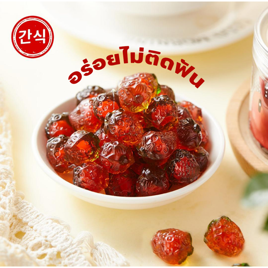 เยลลี่ปอกเปลือก มี4 รสชาติ มะม่วง/องุ่นม่วง/องุ่นเขียว/ พีช อร่อยหอม เคี้ยวหนึบ สนุกอร่อยไปพร้อนกัน