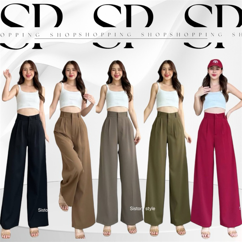 กางเกงทรงClassic pants (ผ้าลิลลี่ พรีเมียร์) 🍑