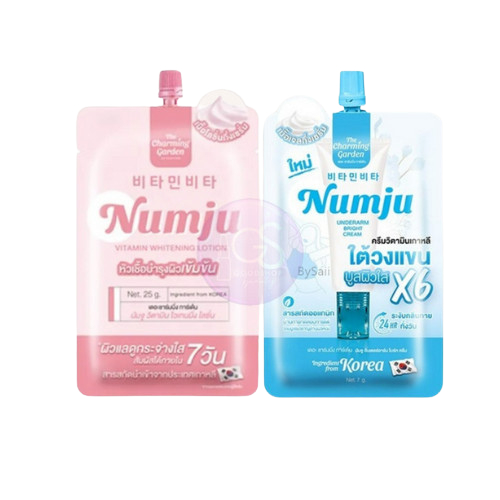(ซอง) Numju นัมจู ไวเทนนิ่ง วิตามินเกาหลี 25g. / ครีมทารักแร้ 7g.