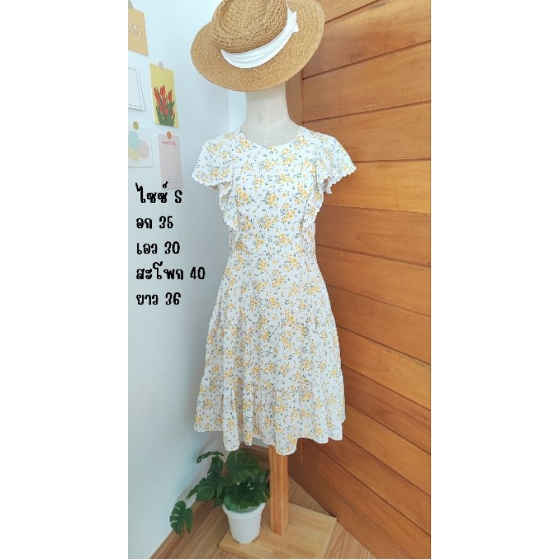 เดรสให้นมมือสองแบรนด์ Mamong USED