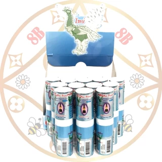 (ยกโหล) หงส์ไทย ยาดม ลิซ่า รูปแบบใหม่ ในหลอดสะดวกพกพา⛑2ชนิด กลิ่นหอมนาน พิมเสน หงส์ไทย Lisa