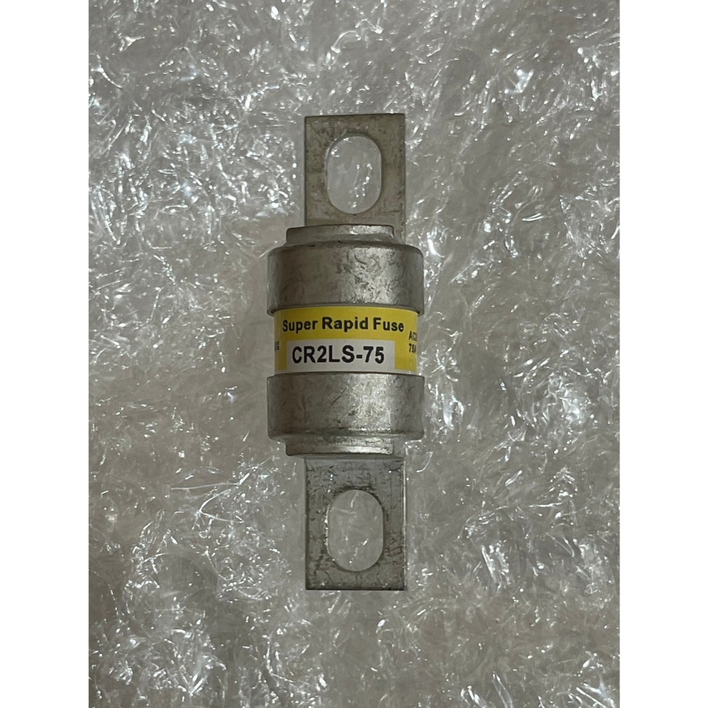 FUSE CR2LS-75 75A 250VAC ราคา / 1 ตัว