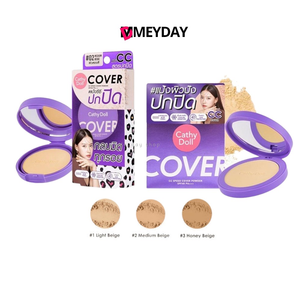 แป้งซีซี ปกปิด Cathy Doll CC Speed Cover Powder SPF40 PA+++ สินค้ามี2ขนาด