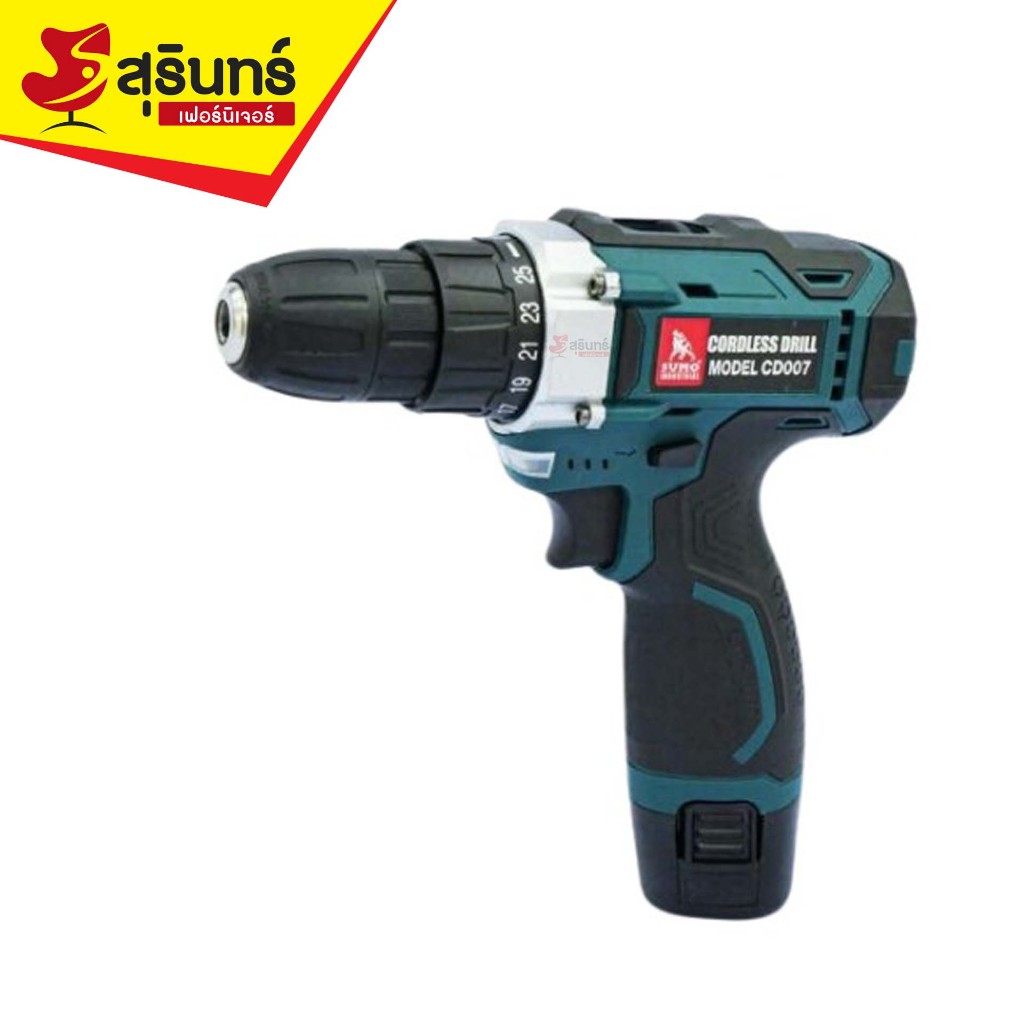 SUMO CD007 สว่านไร้สาย 10mm ขนาดหัวจับ 10mm แรงบิด 25N.M มาพร้อมความเร็วรอบ 0-1500RPM