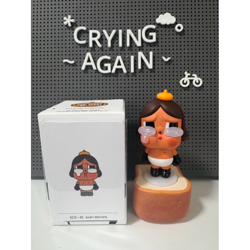 💦Crybaby Crying Again