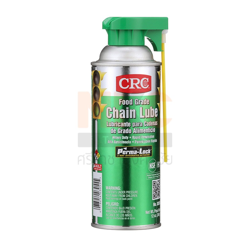 CRC FOOD GRADE CHAIN LUBE #03055 340g.