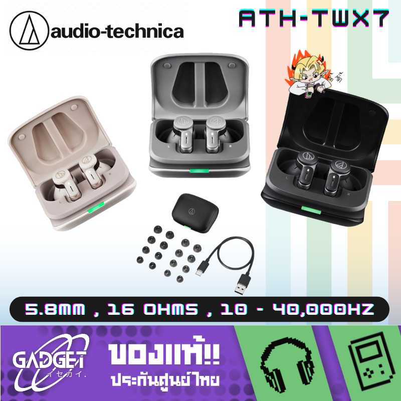 หูฟังไร้สาย Audio-Technica ATH-TWX7 True Wireless Earbuds