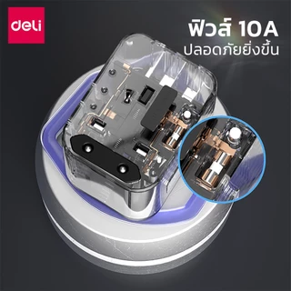 Deli หัวแปลงปลั๊กไฟ อะแดปเตอร์ปลั๊กสากล หัวชาร์จต่างประเทศ USB TypeC แรงดันไฟ110-230V Travel Adapter