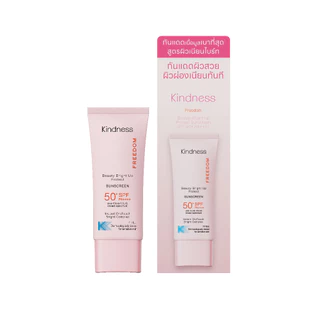 กันแดดเนื้อมูส สูตรผิวเนียนไบร์ท Kindness Freedom Beauty Bright Up Protect Sunscreen SPF 50+ PA++++ 30 ml