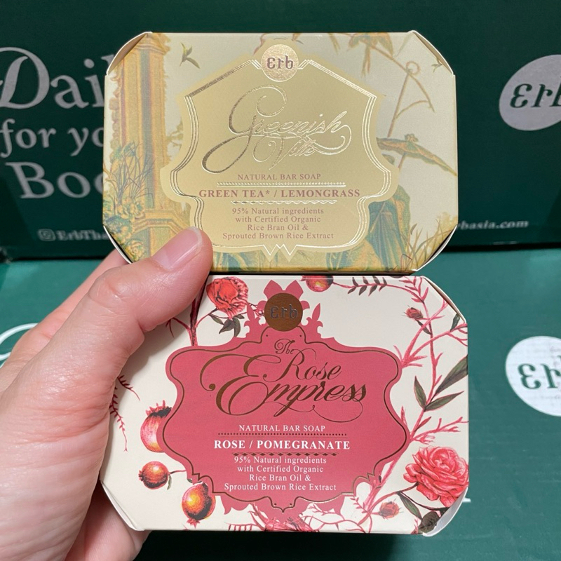 Erb Natural Bar Soap สบู่เอิบ 100g