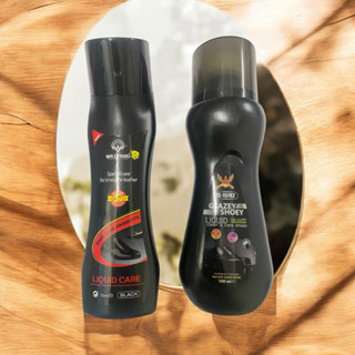 น้ำยาทารองเท้า ขัดเงารองเท้า คลีนชูส์ สีดำ ขนาด 75 ML.
