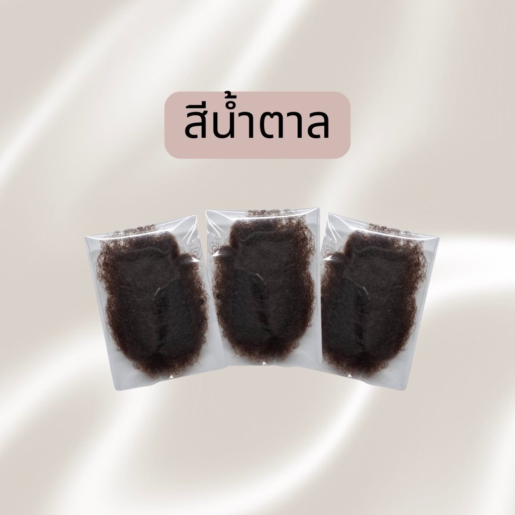 รูปภาพ 5