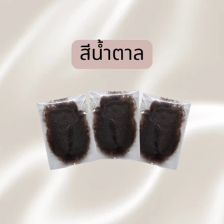 เน็ตคลุมผม ตาข่ายคลุมผม เน็ตสมัครแอร์ เน็ตแบบบาง ****พร้อมส่งจากไทย🇹🇭