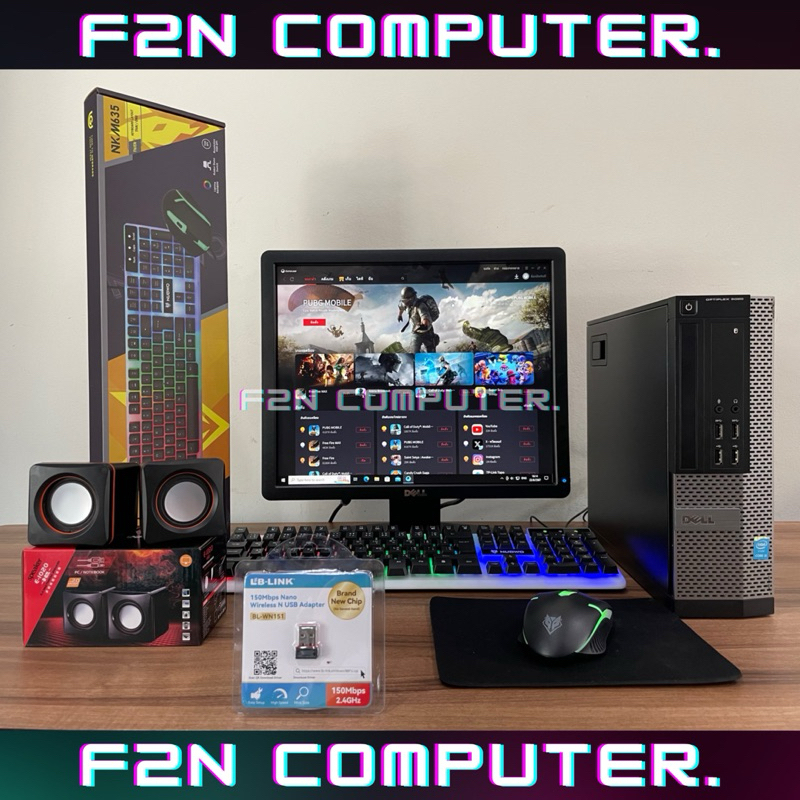 [F2N] เซ็ตคอมพิวเตอร์มือสอง CORE i5GEN4 RAM8GB HDD500GB พร้อมหน้าจอ17นิ้วสแควร์