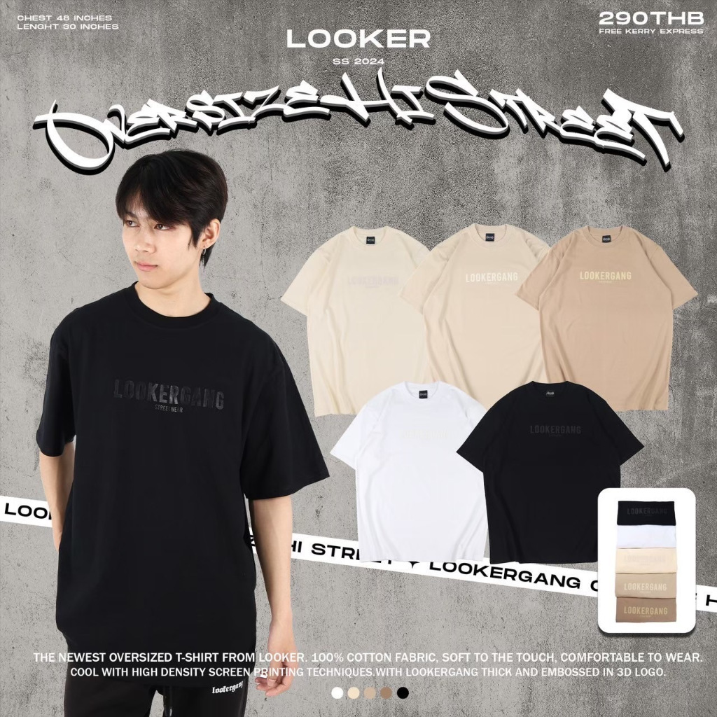 LOOKER - Oversize Hi Street. (9%Clothing)