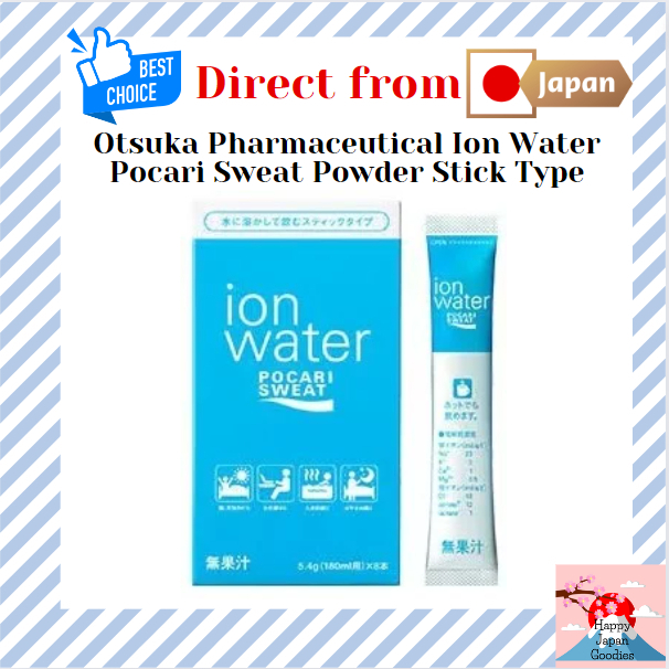 Otsuka Pharmaceutical Ion Water Pocari Sweat Powder Stick Type (5.4g x 8 sticks) 2 Boxes / 3 Boxes /