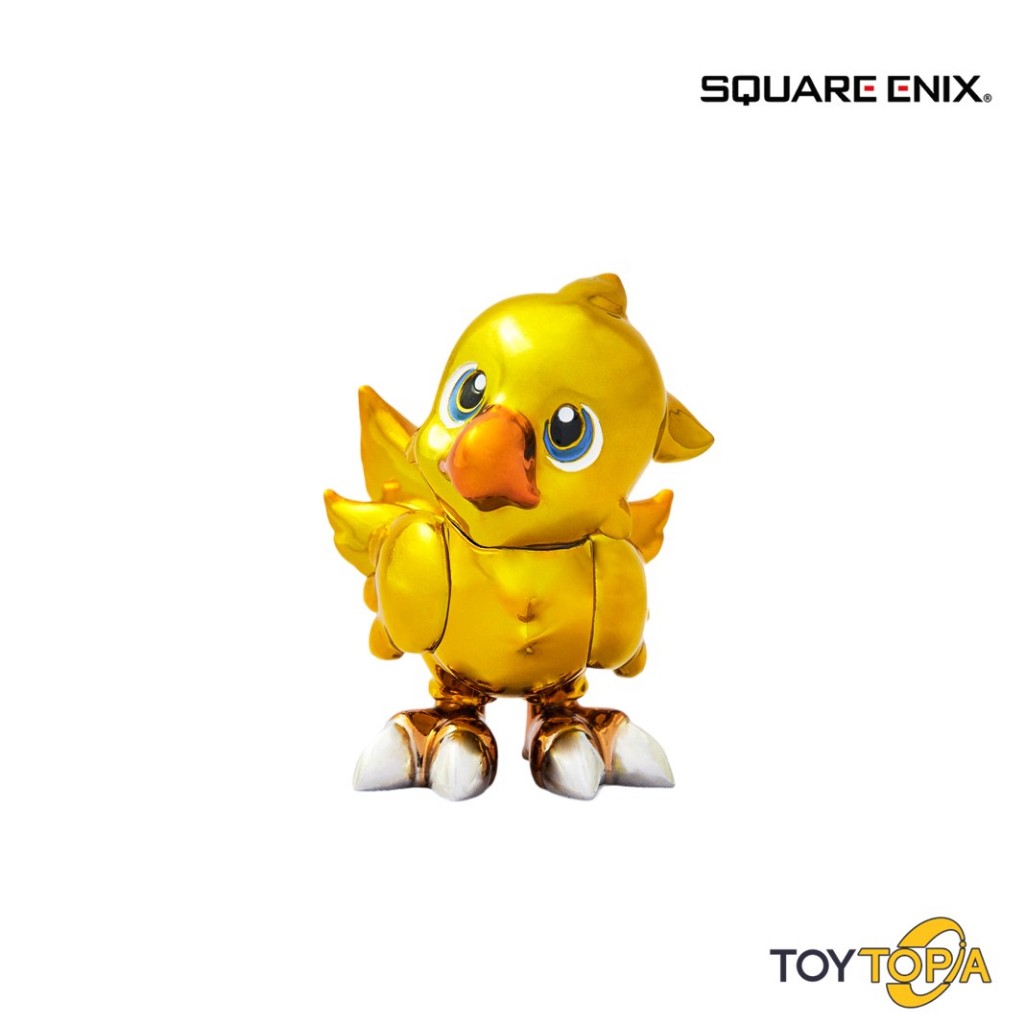 (371278) Chocobo Bright Arts Gallery: Final Fantasy By SQUARE ENIX (Re-run)