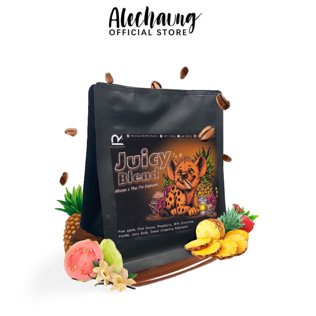 Alechaung เมล็ดกาแฟกลิ่นผลไม้ เมล็ดกาแฟคั่ว คั่วพิเศษมีกลิ่นผลไม้ เหมาะกับคอกาแฟ Fruity อาราบิก้า African