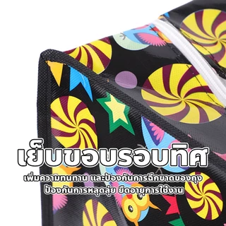 F2C ถุงกระสอบ ลายน่ารัก ขนาดใหญ่ จุของได้เยอะ แบบหนา ทนทาน