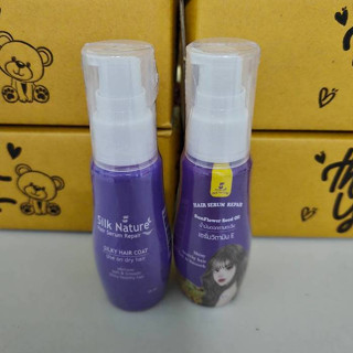 เซรั่มบำรุงผม วิตามินอีเข้มข้น ซิลค์เนอจอร์ บำรุงผมเสีย ผมโด…