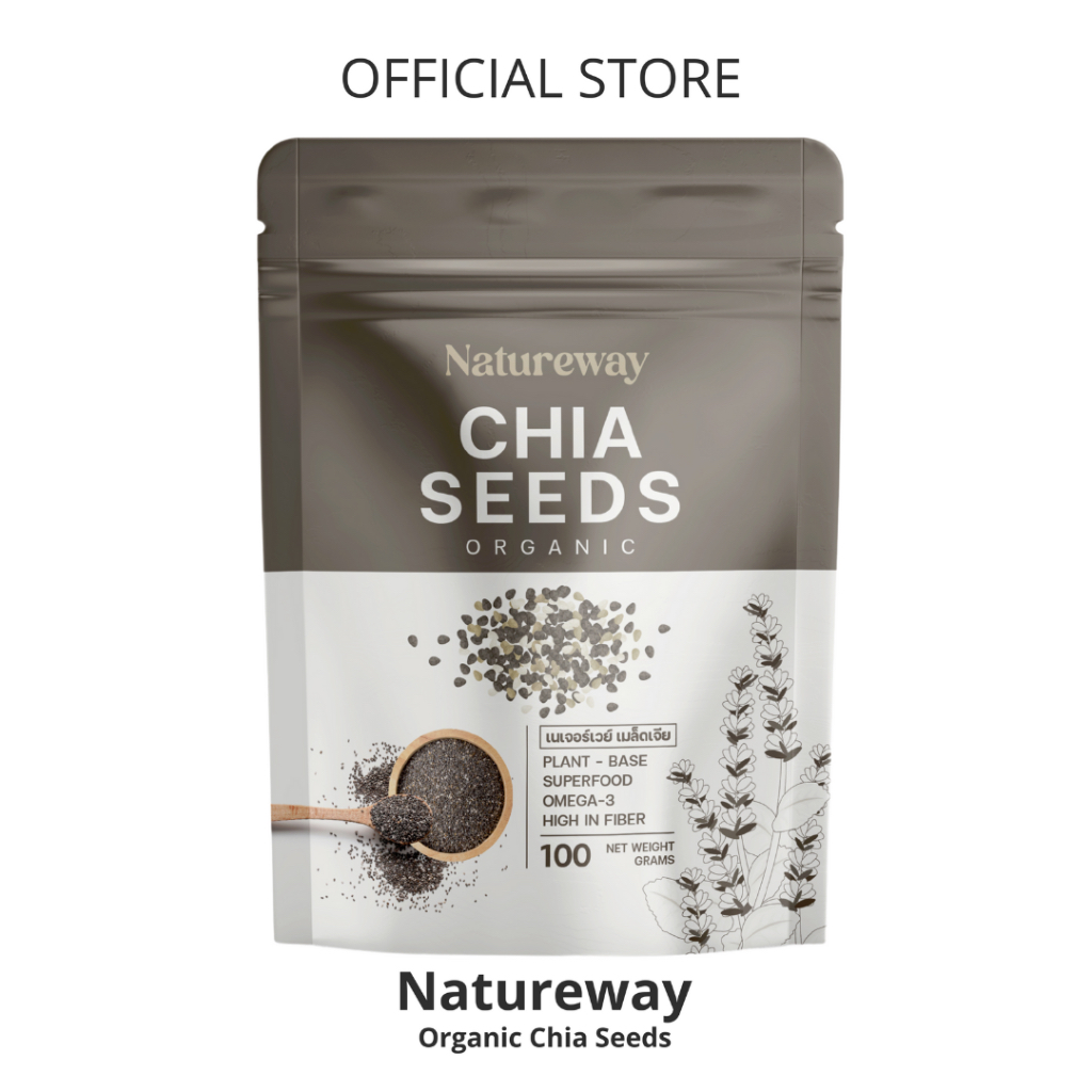 เนเจอร์เวย์ เมล็ดเจีย ออร์แกนิก Superfood พลังงานสูง บำรุงสุขภาพ