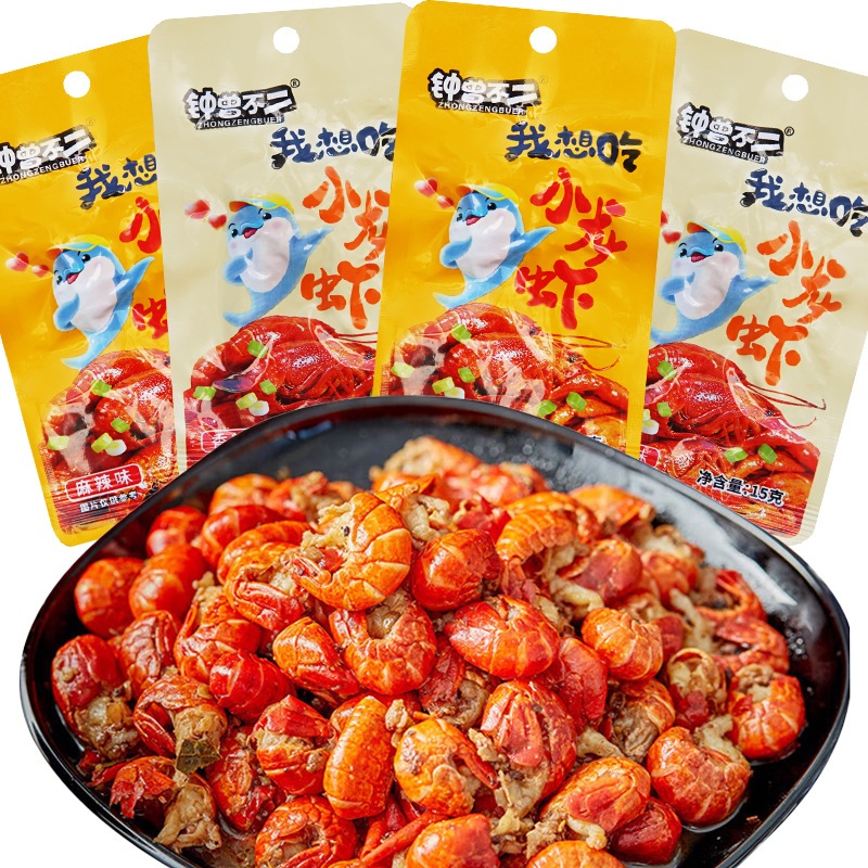 Zhong Zengfuer Crayfish 15กรัม/แพ็คกั้งรสเผ็ดพร้อมะทาน