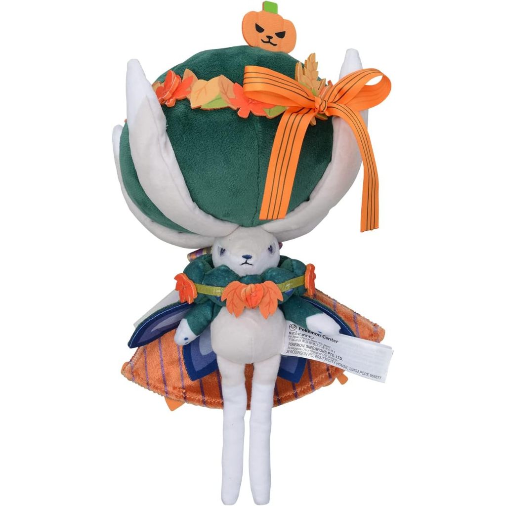 Pokemon Center Original Plush Doll Calyrex HALLOWEEN HARVEST FESTIVAL 2022 Japan