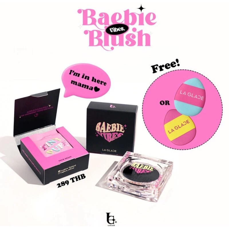 (ส่งต่อมือ 1 ของแท้ 100% ) LA GLACE BLACK PH BLUSH | บลัชดำ บลัชดำลากลาส บลัชออน บลัช PH บลัชทาได้ทั้งแก้ม&ปาก