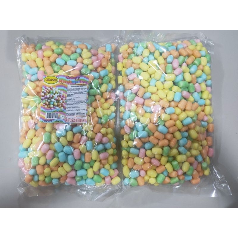มาชเมลโล่กรอบ 1000กรัม มี อย. มีฮาลาล หวาน เปรี้ยว กรอบนอกนุ่มใน