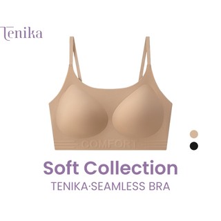 TENIKA เสื้อใน บราไร้ขอบ เก็บข้างได้ดี เก็บทรงเต็มเต้า ใส่สบาย เนื้อผ้านิ่ม เก็บทรงดี