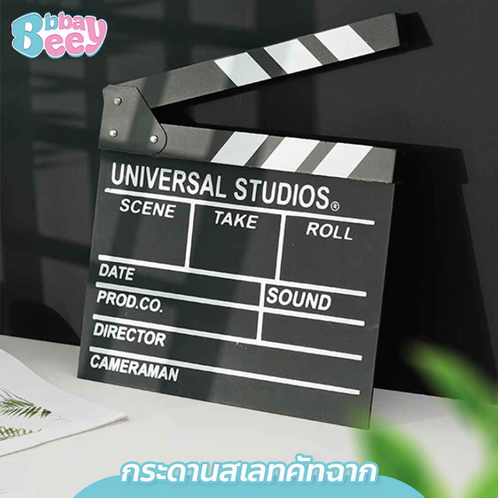 BAY กระดานสเลทคัทฉากภาพยนตร์ พร็อพถ่ายรูปมินิมอล สำหรับถ่ายหนัง  Movie Slate Film