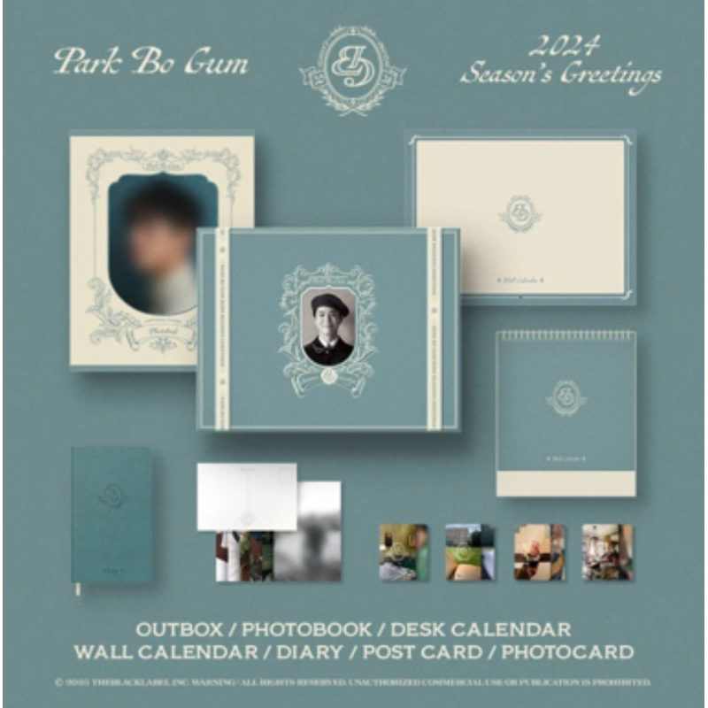 park bogum season's greetings 2024