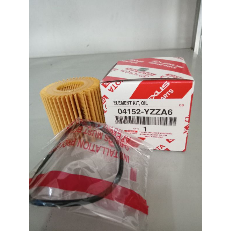 กรองน้ำมันเครื่องTOYOTAแท้ศูนย์ ใช้สำหรับAltis Vios Yaris2014