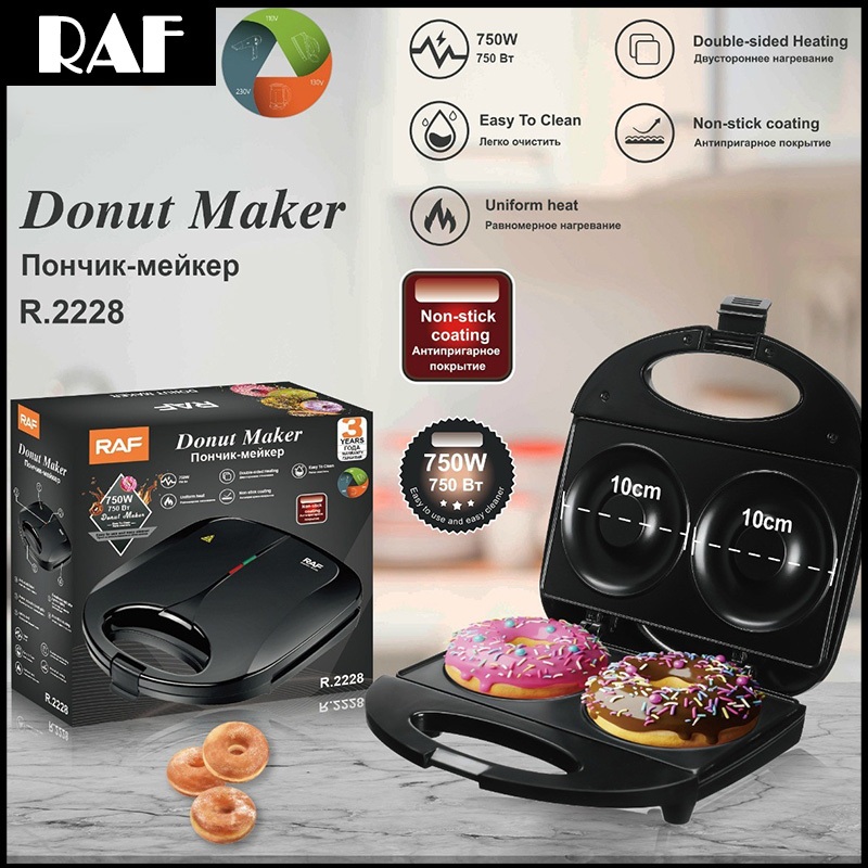 RAF 7500W 10CM เครื่องทําโดนัท เตาโดนัท เครื่องทําโดนัทจิ๋ว เครื่องทําขนม รับประกัน 1ปี