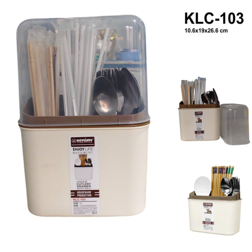 keyway กล่องใส่ตะเกียบ ช้อน ส้อม หลอด มี 3ช่อง KLC-103
