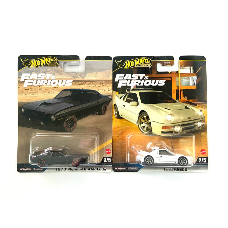 รถฮอทวีล FAST&FURIOUS แพคพรีเมี่ยม |1970 Plymouth AAR Cuda | FORD RS200💥รถสวย แพคสวย 📦สินค้ามีพร้อมส่ง