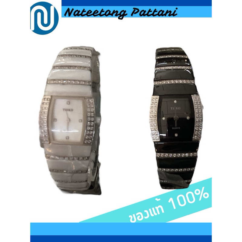 นาฬิกาข้อมือผู้หญิง (*มือหนึ่ง*) Tisko รุ่น 88015 มีสองสีให้เลือก