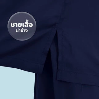 evebell ชุดปฏิบัติการภายใน ชุดแพทย์ พยาบาล แขนสั้น ผ้าบางลื่น แห้งเร็ว