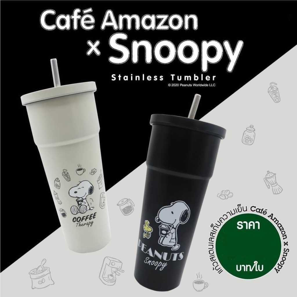 [ของใหม่ แท้ 100%] Café Amazon x PEANUTS Snoopy แก้วสเตนเลสสุดคิ้วท์ สนูปี้