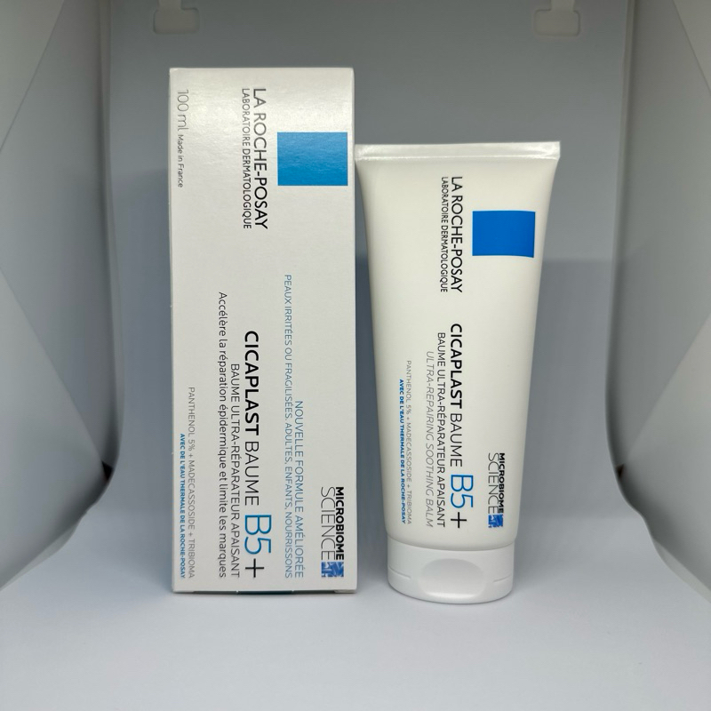 ลา โรช-โพเซย์ Cicaplast Baume B5+ 100 มล. บาล์มบำรุงผิว